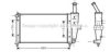 AVA QUALITY COOLING FTA2208 Radiator, engine cooling
